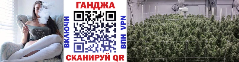 Купить наркотик аптеки Духовщина АМФ  Кокаин  Гашиш  Меф  КЕТАМИН  Канабис 