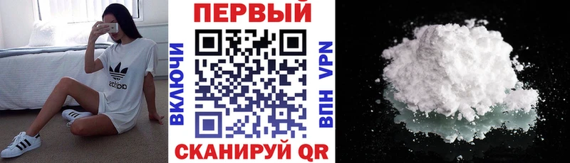 Амфетамин Premium  Духовщина 