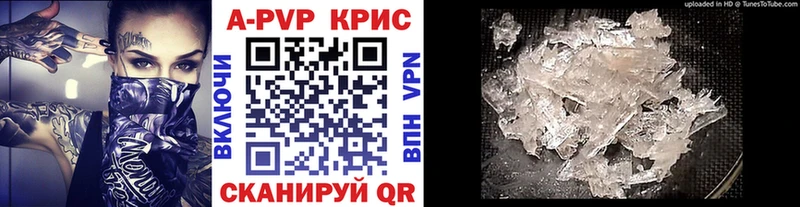 А ПВП мука Духовщина