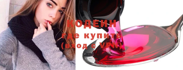 a pvp Гусиноозёрск