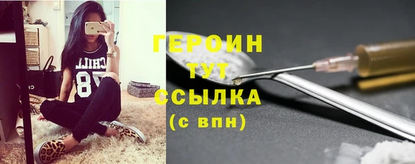 ECSTASY Домодедово