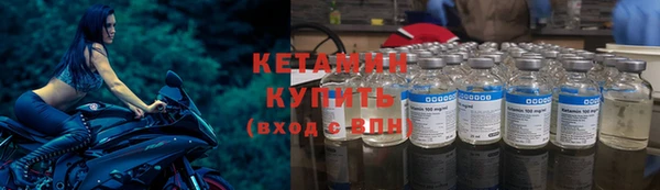 a pvp Гусиноозёрск