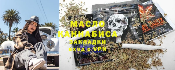 кристаллы Гусь-Хрустальный