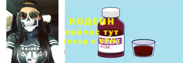 a pvp Гусиноозёрск