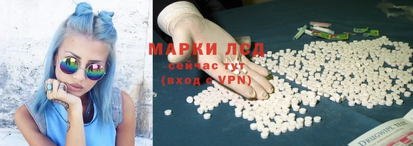 кристаллы Гусь-Хрустальный