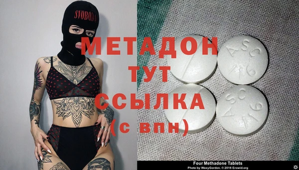 a pvp Гусиноозёрск