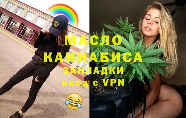 a pvp Гусиноозёрск