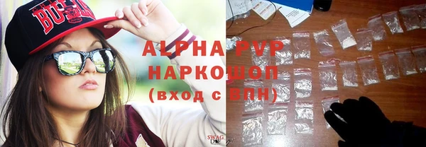 наркотики Березники
