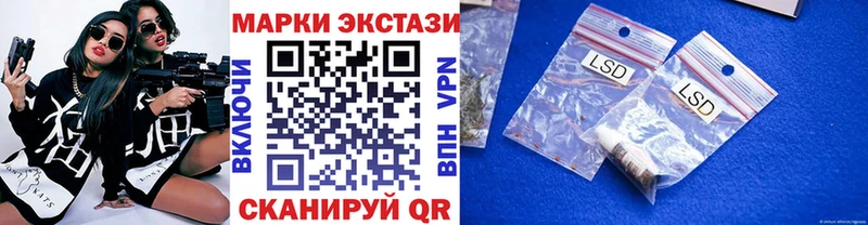 Марки NBOMe 1,5мг  купить наркоту  Духовщина 