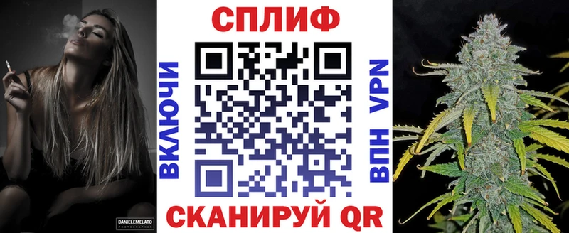 Марихуана план  Духовщина 